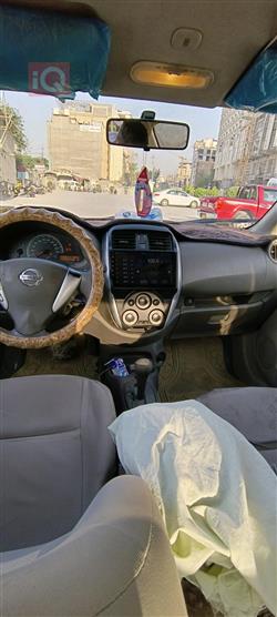 نيسان صني